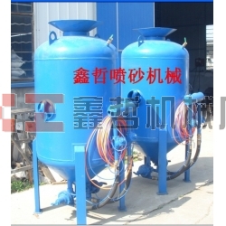 鑫哲防腐噴砂機，除銹噴砂機，鋼結(jié)構(gòu)除銹噴砂機