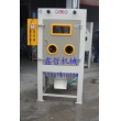 XZ-1010-2雙槍滾筒自動噴砂機，滾籃式噴砂機，自動噴砂機