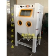 XZ-9070B寧波噴砂機，手動噴砂機，普壓式噴砂機，模具噴砂機