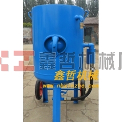 高壓噴砂機(jī)，高壓防腐除銹噴砂機(jī)，移動(dòng)式高壓噴砂機(jī)