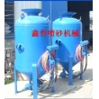 鑫哲防腐噴砂機(jī)，除銹噴砂機(jī)，鋼結(jié)構(gòu)除銹噴砂機(jī)