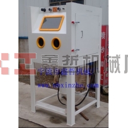 XZ-9070D高壓噴砂機(jī)，壓入式噴砂機(jī)，箱體高壓噴砂機(jī)